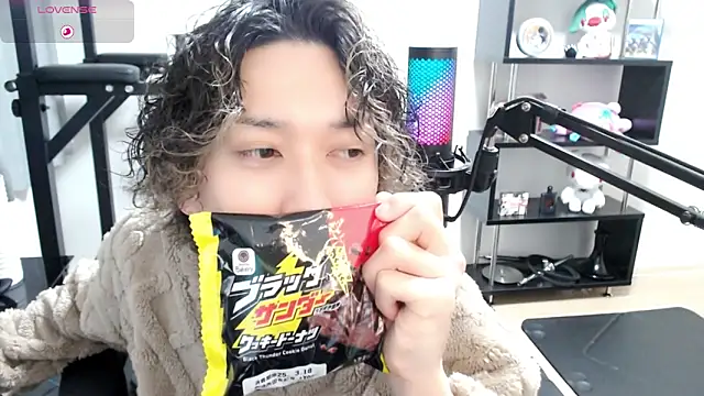 Snapshot of Shizukuu chatting on 03/15/25, 09:09 Shizukuu online show from 03/15/25, 09:09