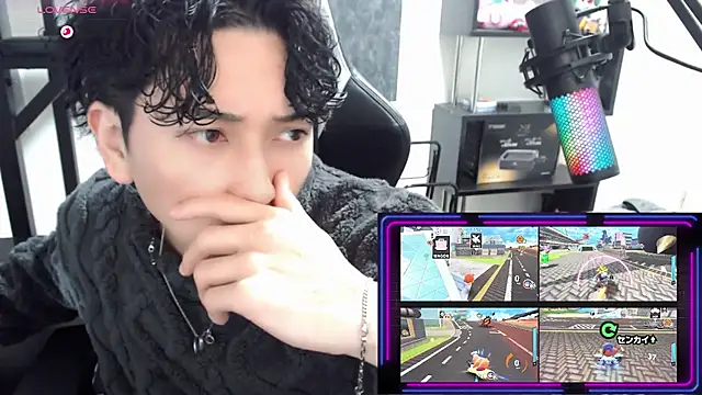 Snapshot of Shizukuu chatting on 11/28/25, 11:13 Shizukuu online show from 11/28/25, 11:13