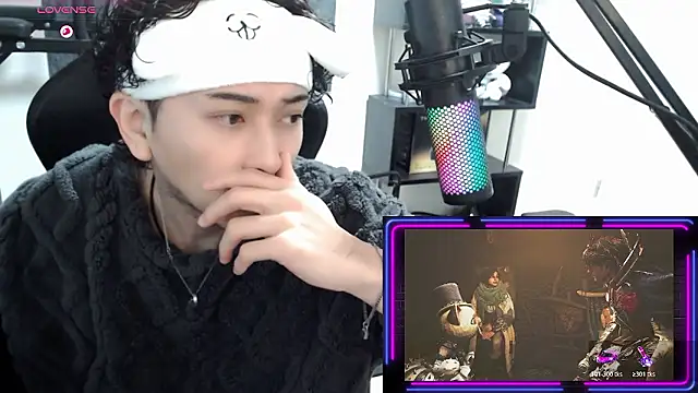 Snapshot of Shizukuu chatting on 01/06/26, 01:09 Shizukuu online show from 01/06/26, 01:09