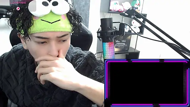 Snapshot of Shizukuu chatting on 01/11/26, 04:17 Shizukuu online show from 01/11/26, 04:17