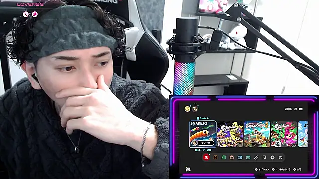 Snapshot of Shizukuu chatting on 02/04/26, 11:16 Shizukuu online show from 02/04/26, 11:16