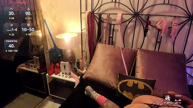 luxifer 666  online show from 01/15/25, 07:55