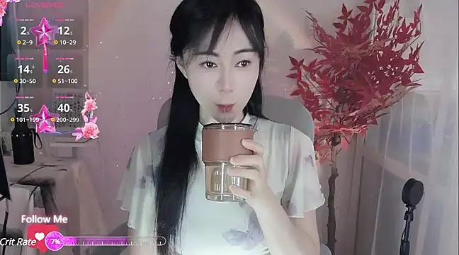 Snapshot of Lisa-s chatting on 03/08/25, 05:17 Lisa-s online show from 03/08/25, 05:17