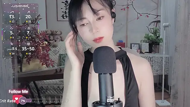 Snapshot of Lisa-s chatting on 09/10/25, 02:39 Lisa-s online show from 09/10/25, 02:39