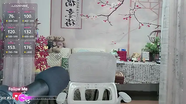 Snapshot of Lisa-s chatting on 09/23/25, 11:19 Lisa-s online show from 09/23/25, 11:19