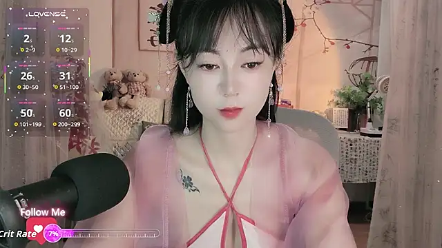 Snapshot of Lisa-s chatting on 09/29/25, 12:49 Lisa-s online show from 09/29/25, 12:49