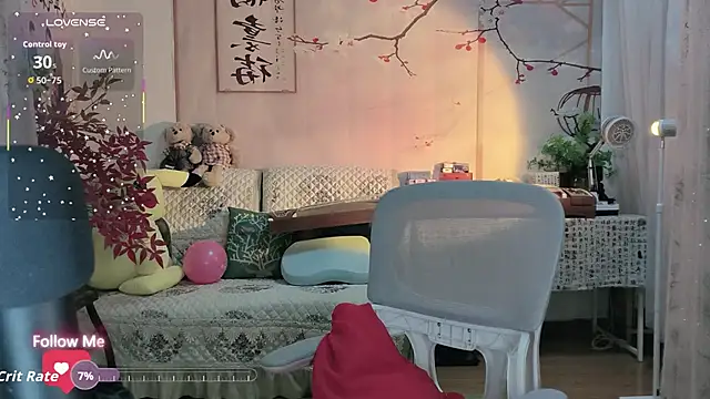 Snapshot of Lisa-s chatting on 10/06/25, 01:03 Lisa-s online show from 10/06/25, 01:03