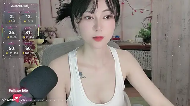 Snapshot of Lisa-s chatting on 10/10/25, 01:21 Lisa-s online show from 10/10/25, 01:21