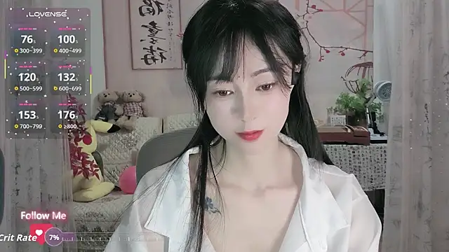 Snapshot of Lisa-s chatting on 10/16/25, 12:55 Lisa-s online show from 10/16/25, 12:55