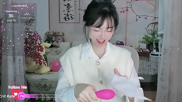 Snapshot of Lisa-s chatting on 10/29/25, 12:40 Lisa-s online show from 10/29/25, 12:40