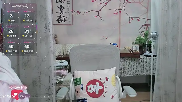 Snapshot of Lisa-s chatting on 11/02/25, 12:24 Lisa-s online show from 11/02/25, 12:24