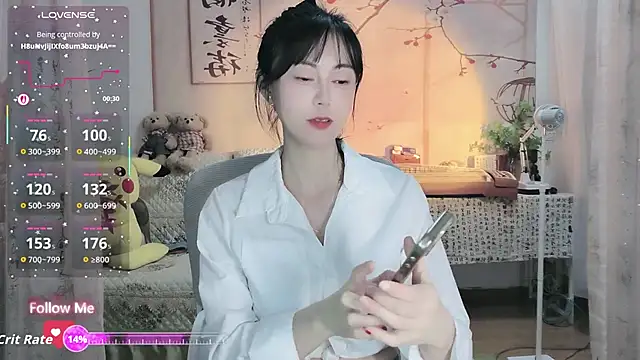 Snapshot of Lisa-s chatting on 11/03/25, 12:50 Lisa-s online show from 11/03/25, 12:50