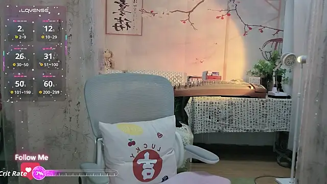 Snapshot of Lisa-s chatting on 11/10/25, 12:42 Lisa-s online show from 11/10/25, 12:42