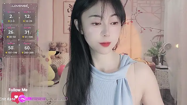 Snapshot of Lisa-s chatting on 11/19/25, 02:55 Lisa-s online show from 11/19/25, 02:55