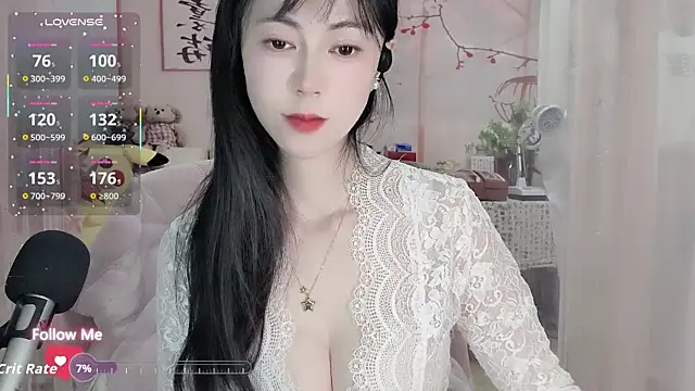 Snapshot of Lisa-s chatting on 11/25/25, 04:34 Lisa-s online show from 11/25/25, 04:34