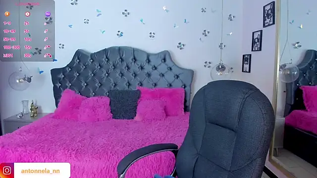  Antonnela  online show from 02/05/25, 01:44