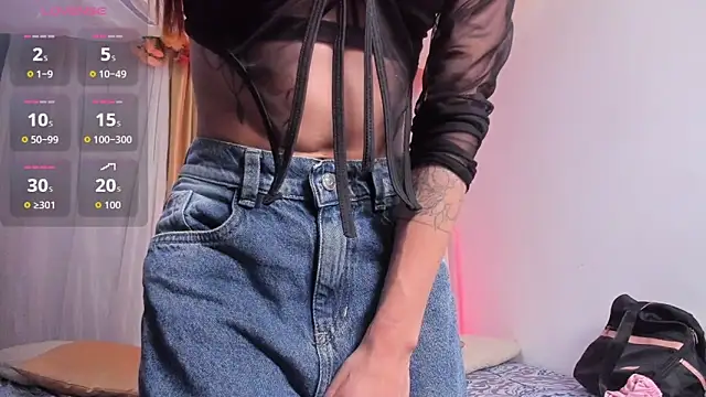 salomee star  online show from 01/13/26, 07:08