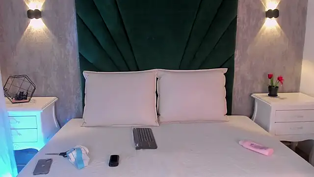 Alexiis Etereo online show from 03/25/26, 07:53