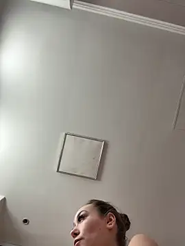 AliceMunro online show from 03/08/25, 09:40