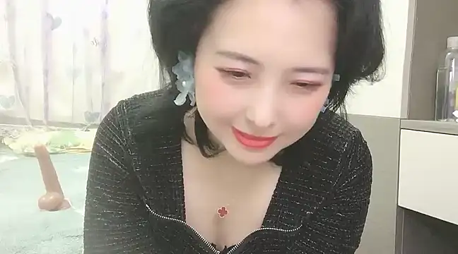 Hanicarrot online show from 01/19/25, 06:32