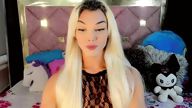 the-horus-girl online show from 12/31/24, 11:17