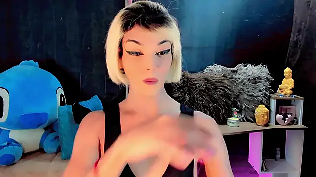 the-horus-girl online show from 01/15/25, 12:19