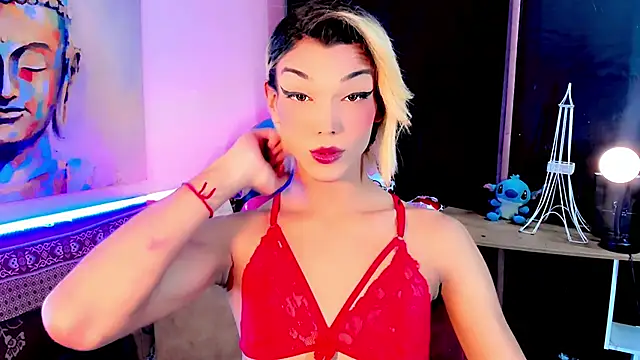 the-horus-girl online show from 03/11/25, 04:32