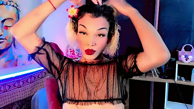 the-horus-girl online show from 03/14/25, 04:43