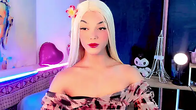 the-horus-girl online show from 03/14/25, 08:49