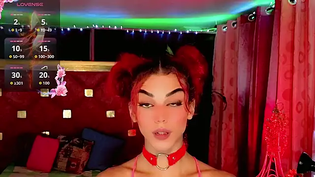 the-horus-girl online show from 03/27/26, 12:16