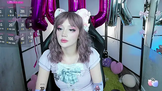 LilithLin online show from 01/25/25, 12:59