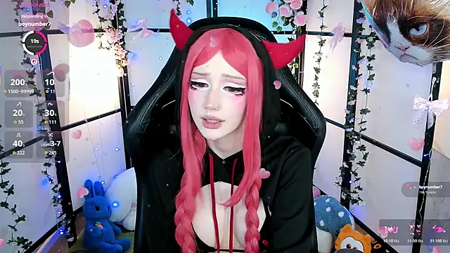 LilithLin online show from 11/06/25, 11:59