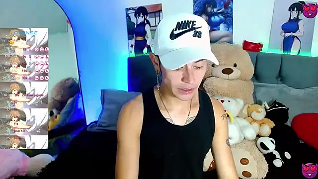 Snapshot of _snopyy_ chatting on 02/25/25, 08:19  snopyy  online show from 02/25/25, 08:19