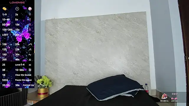 Adele 89 online show from 12/05/25, 07:32