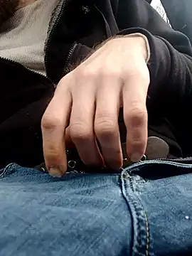 Snapshot of otterlover123 chatting on 03/07/25, 09:59 otterlover123 online show from 03/07/25, 09:59