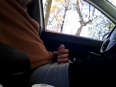 Snapshot of otterlover123 chatting on 11/04/25, 04:28 otterlover123 online show from 11/04/25, 04:28