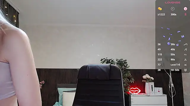 Cutie Annie online show from 12/24/24, 01:49