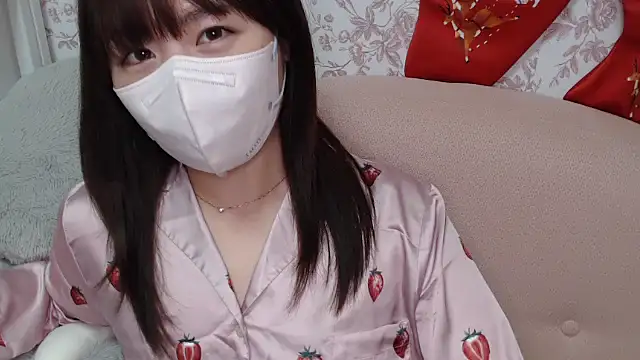 mei hosina online show from 11/16/25, 03:39