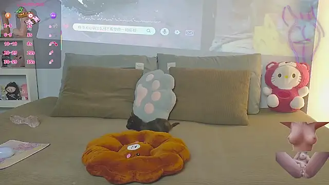 Chinhh9-9 online show from 09/15/25, 02:44