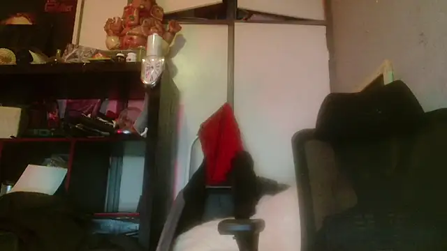 Gigadickman online show from 01/14/25, 11:16