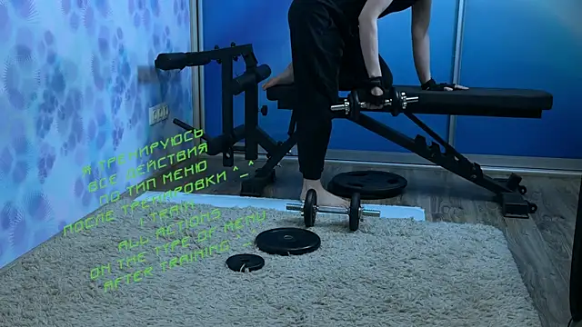 KiraLiLime online show from 03/10/25, 03:09