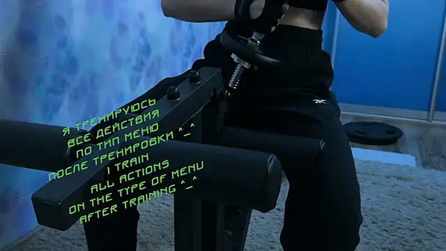 KiraLiLime online show from 03/11/25, 02:51