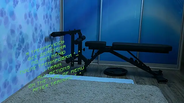 KiraLiLime online show from 03/14/25, 03:03