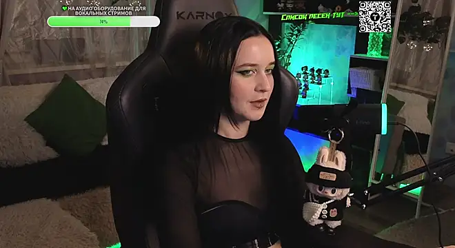 KiraLiLime online show from 10/23/25, 07:34