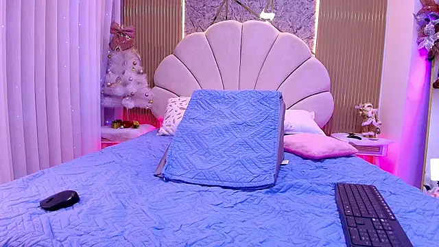 Snapshot of aisha_sh chatting on 11/29/25, 11:57 aisha sh online show from 11/29/25, 11:57