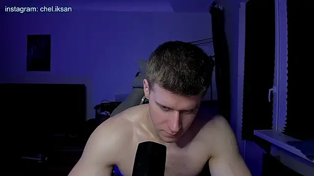 Bruno Banani online show from 03/08/25, 09:29