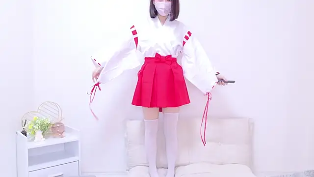 Snapshot of x-naru-x chatting on 12/28/24, 02:53 x-naru-x online show from 12/28/24, 02:53