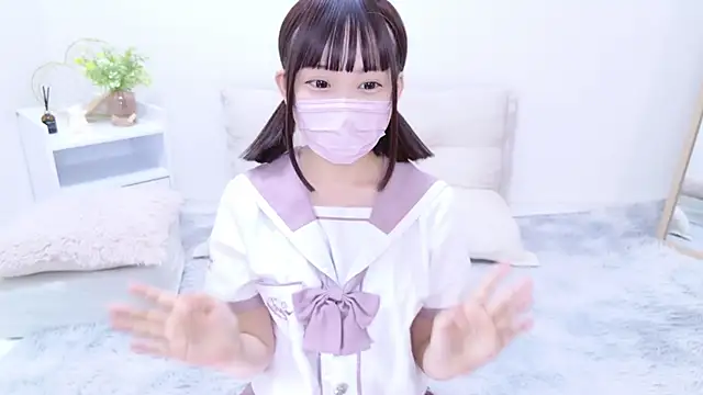 Snapshot of x-naru-x chatting on 02/20/25, 01:40 x-naru-x online show from 02/20/25, 01:40