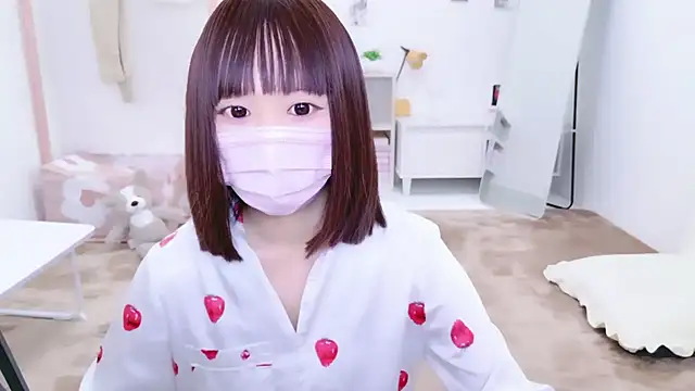 Snapshot of x-naru-x chatting on 10/01/25, 04:13 x-naru-x online show from 10/01/25, 04:13