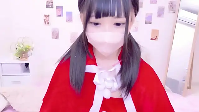 Snapshot of x-naru-x chatting on 12/01/25, 08:41 x-naru-x online show from 12/01/25, 08:41